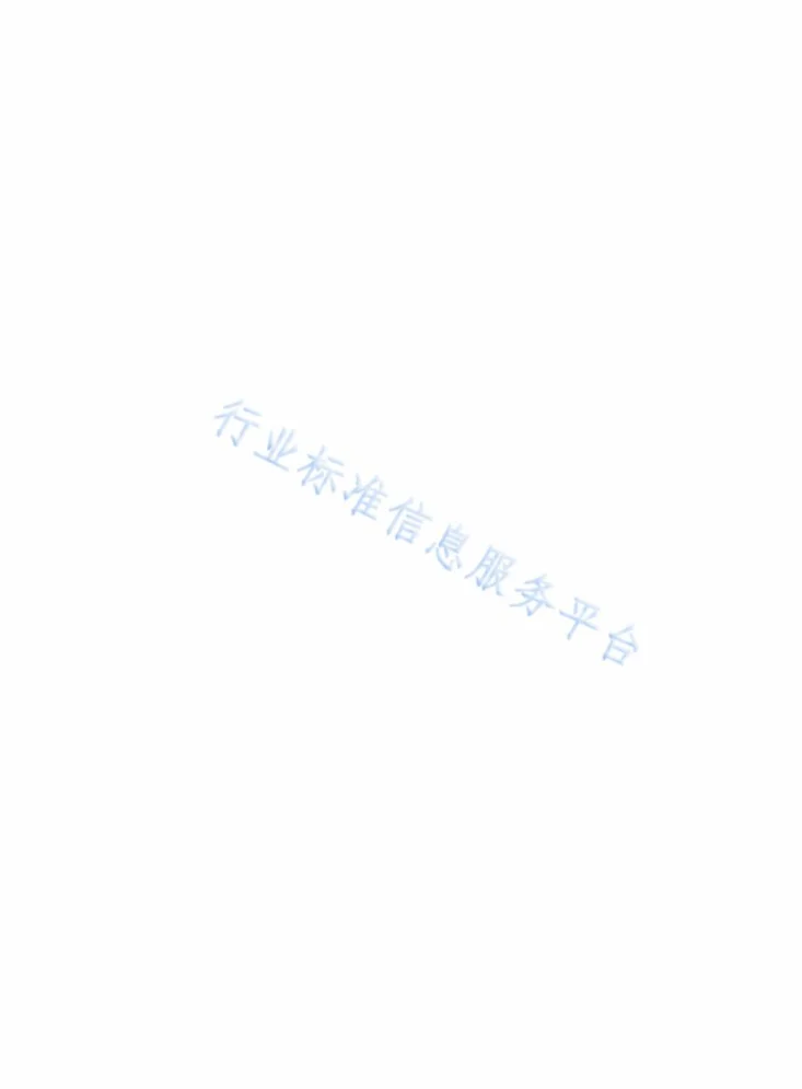 TB/T 2989-2023 机车车辆驱动齿轮箱 牵引齿轮第2页预览图