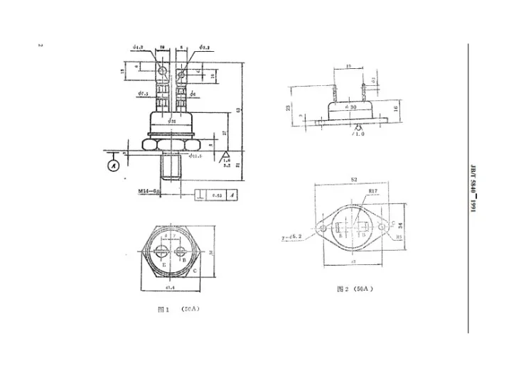 JB 5840-1991 JA系列50A以上开关用双极型电力晶体管第3页预览图