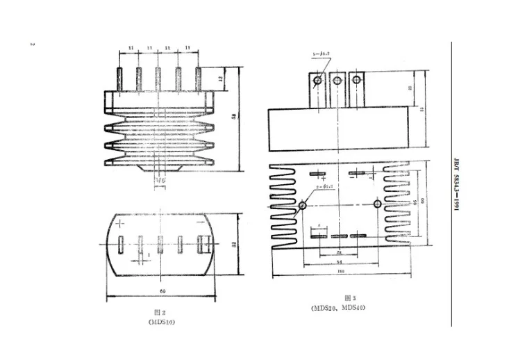 JB 5834.3-1991 电力整流模块MDS系列5A以上三相桥式整流模块第3页预览图