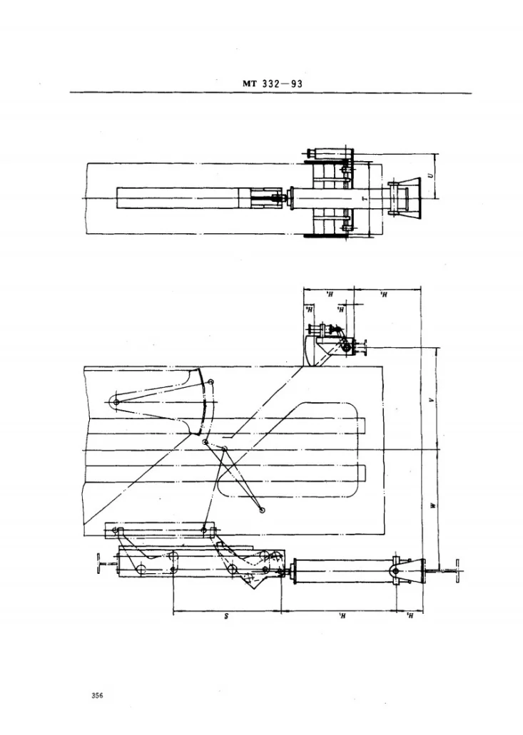 MT 332-1993 XL系列立井大型多绳箕斗卸载设备基本参数第2页预览图