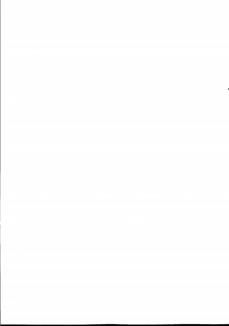 NB/T 20008.26-2017 压水堆核电厂用其他材料 第26部分：控制棒驱动机构用球墨铸铁件第2页预览图