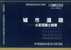 15MR202预览图